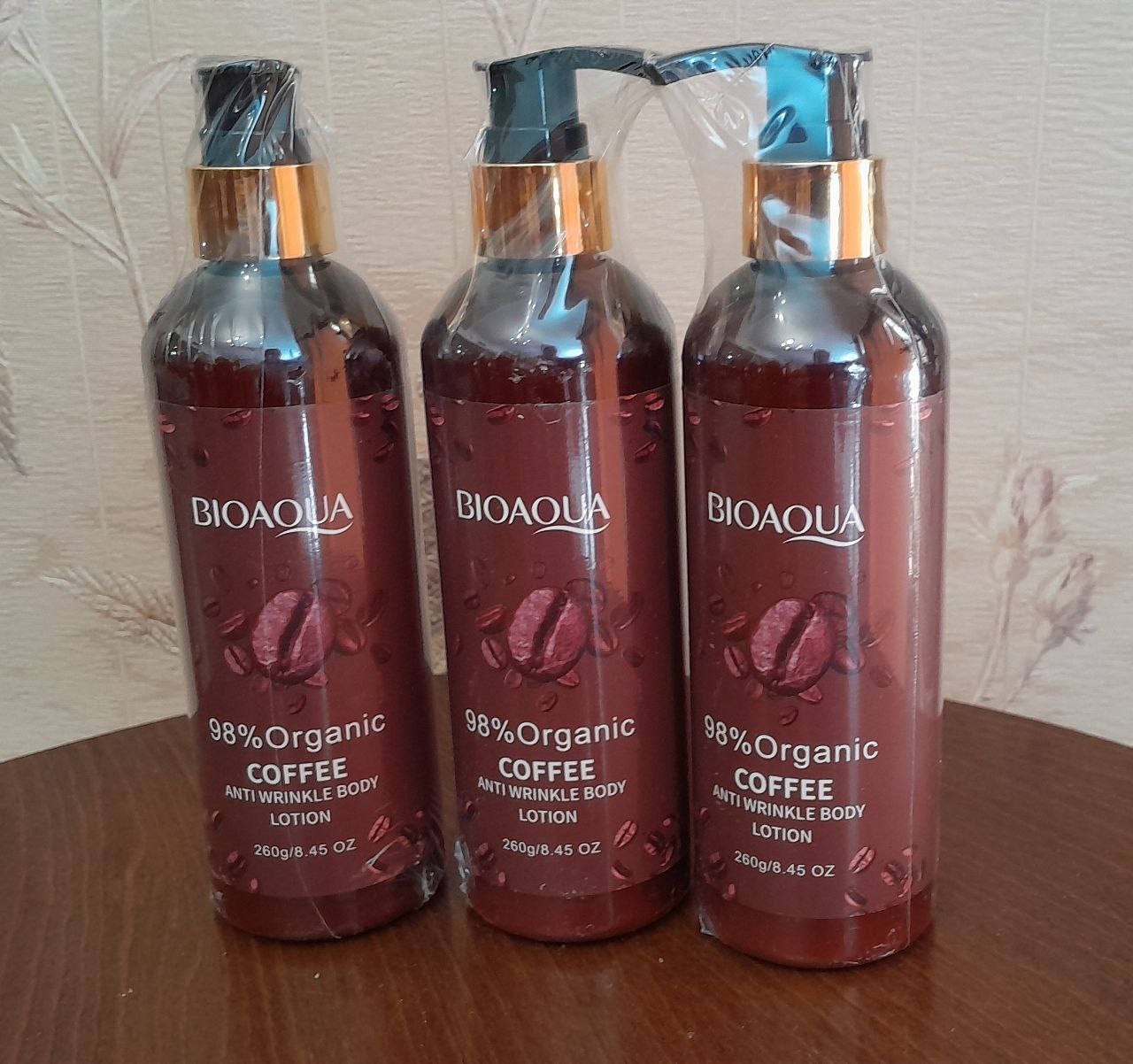 لوسیون بدن قهوه بیوآکوا حاوی کلاژن